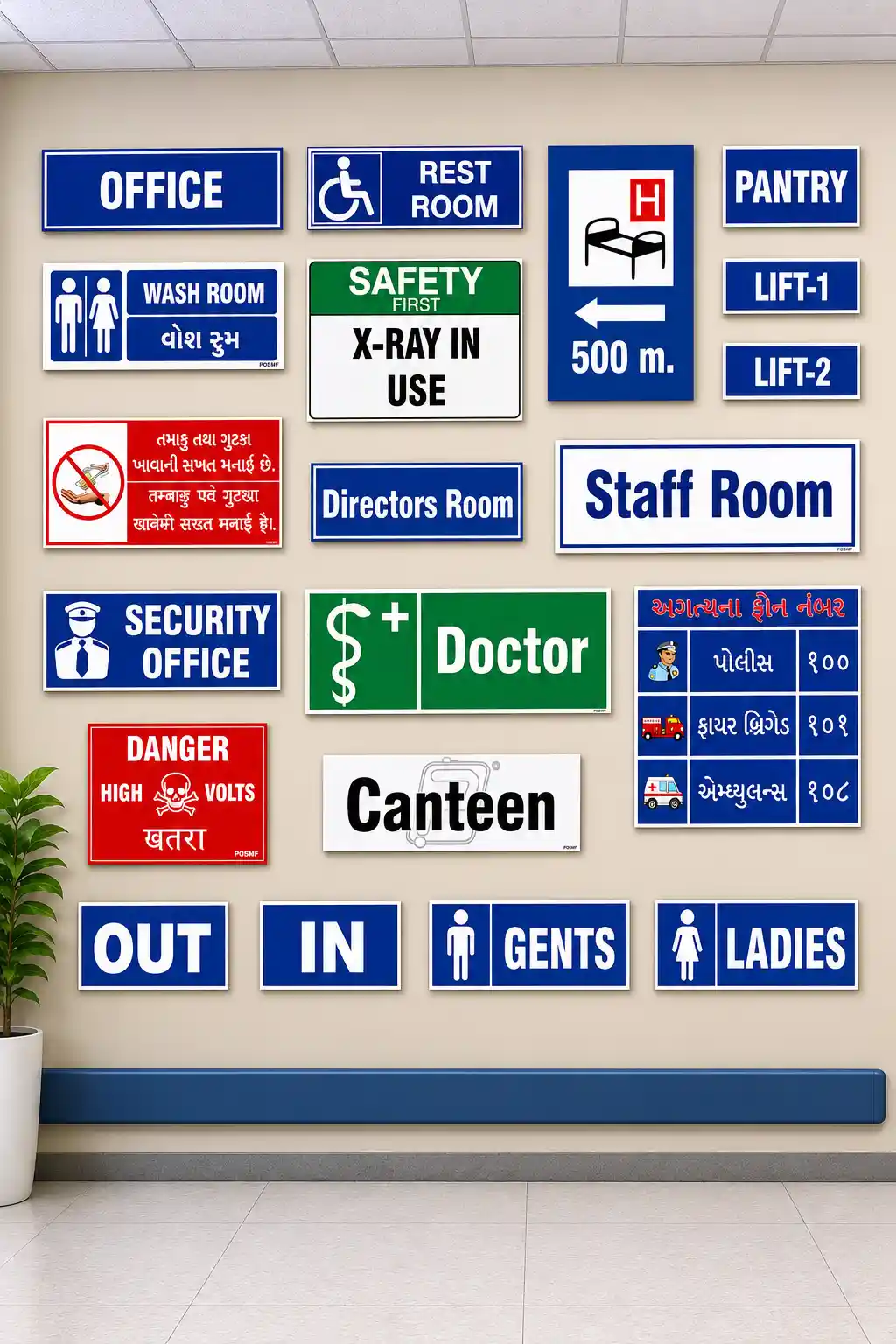 Sign Board